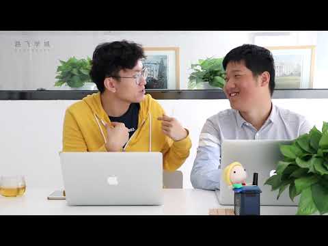 P3 金融量化分析 股票市场构成