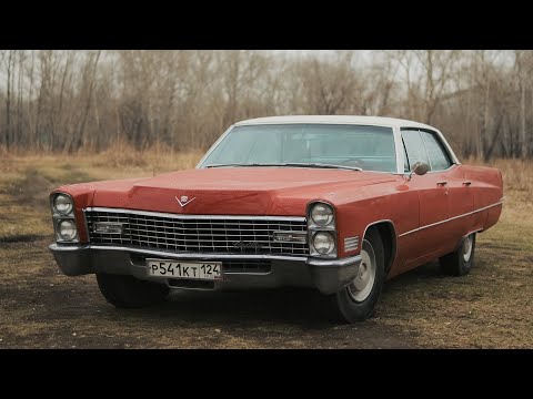 CADILLAC DEVILLE 1968 В КРАСНОЯРСКЕ