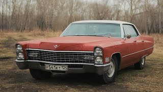 : CADILLAC DEVILLE 1968  