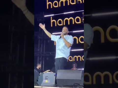 حماقي قلبي حبك جدا جدا 