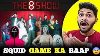 The 8 Show All Episodes Hindi Dubbed Review | The 8 Full K Drama Review | Netflix |