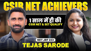CSIR NET Life Science Topper Interview -  June 2024  NET JRF 223 - Tejas Sarode with Mamata Mam