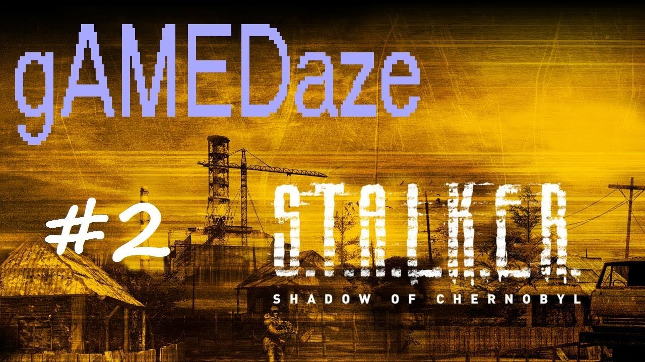 S.T.A.L.K.E.R: Precious Dog Tail