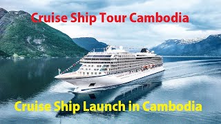 travel ship cruise,travel ship,ship travel in tamil ,ship travel in hindi, ship travel in Dubai