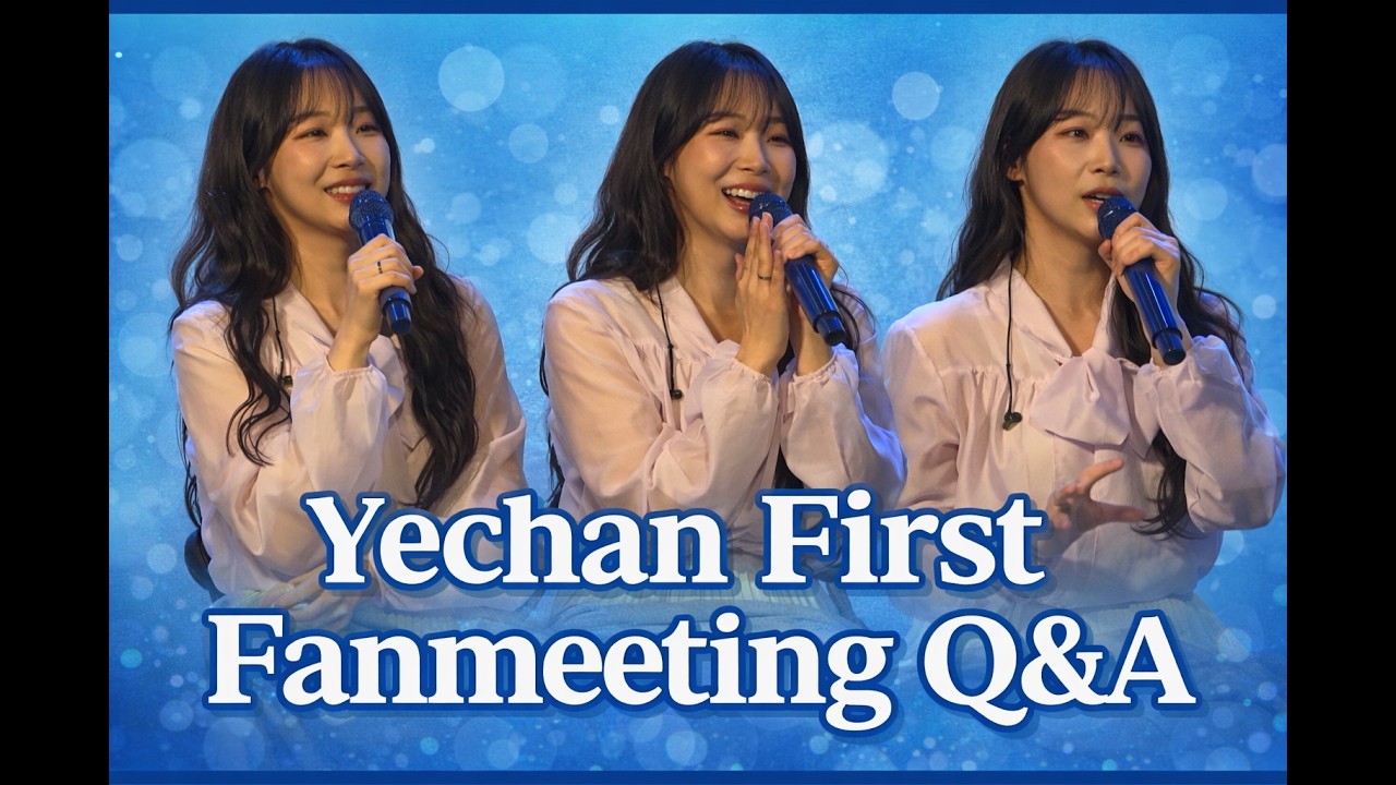 ENG SUB] 260411 Yechan First Fan Meeting Q&A - YouTube