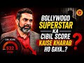 Bollywood Superstar Ka Cibil Score Kaise Kharab Ho Gya…?? | Cyber Crime Story | Online Scam | 2026