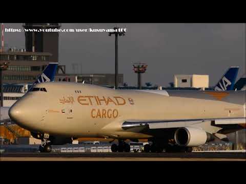 ✈✈成田空港 ジャンボカーゴ”エティハド航空 (Etihad Airways