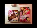 節約父さんの半額食材の成果と料理 チョコチップクッキー 共立食品 chocolate chip cookie