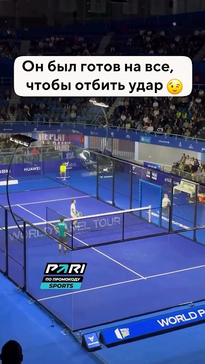Досмотрите до конца 😆
