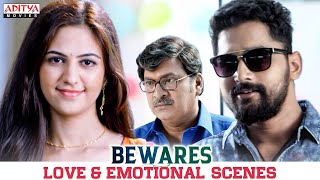 Bewares Movie Love & Emotional Scenes | Sanjosh, Harshita Panwar, Rajendra Prasad | Aditya Movies