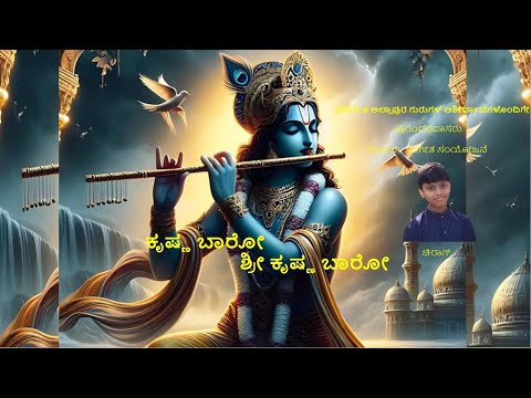 thumbnail img16x9