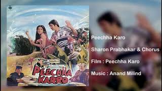Peechha Karro - PEECHHA KARRO