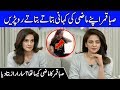 Saba Qamar Cries While Talking About Her Past And Life Story | Interview With Farah | Celeb City