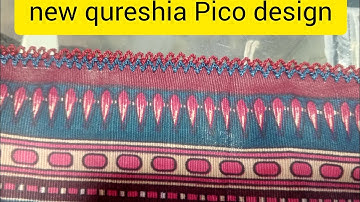 new qureshia Pico design ||| new crosia design dupatta || new pico design 2025