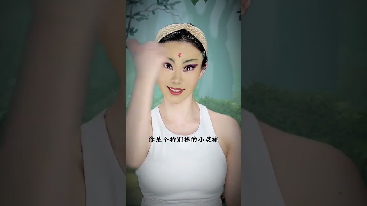 我叫山鬼，会有人记得岐山的精灵吗？ #山鬼 #卡点 #仿妆 #原创#shorts