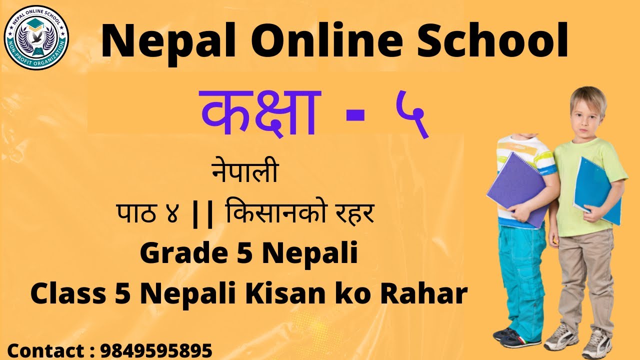 5 Grade 5 Nepali Class 5 Nepali 5-grade-5-nepali-class-5-nepali