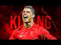 Cristiano ronaldo king of dribbling skills manchester