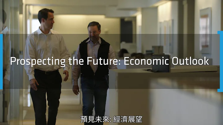 展望2023年与未来投资机会 - 天天要闻