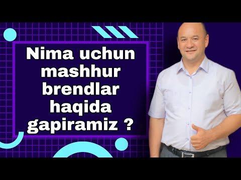 Video: Pylon Nima?