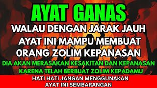 Download Lagu INILAH POWERFULL RUQIYAH YANG MEMBUAT RUMAH BEBAS GANGGUAN SIHIR MP3