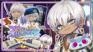 イブラヒム まとめ hq720.jpg?sqp=-