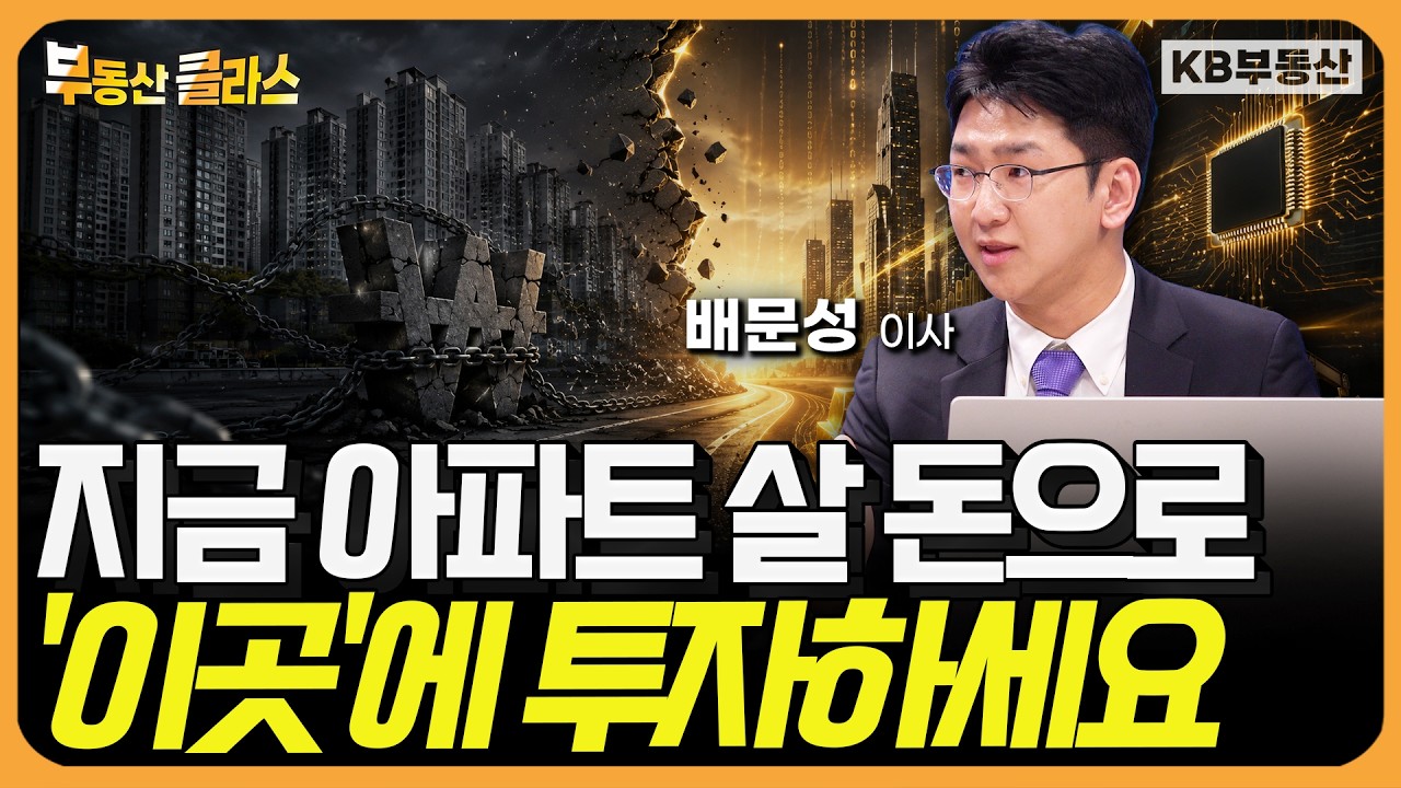 동영상 재생