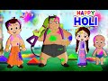 Chhota bheem  holi dhamaka  holi special  cartoons for kids