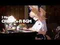 【3時間耐久】尾丸ポルカとChill Time☕️|集中・作業・リラックス用BGM