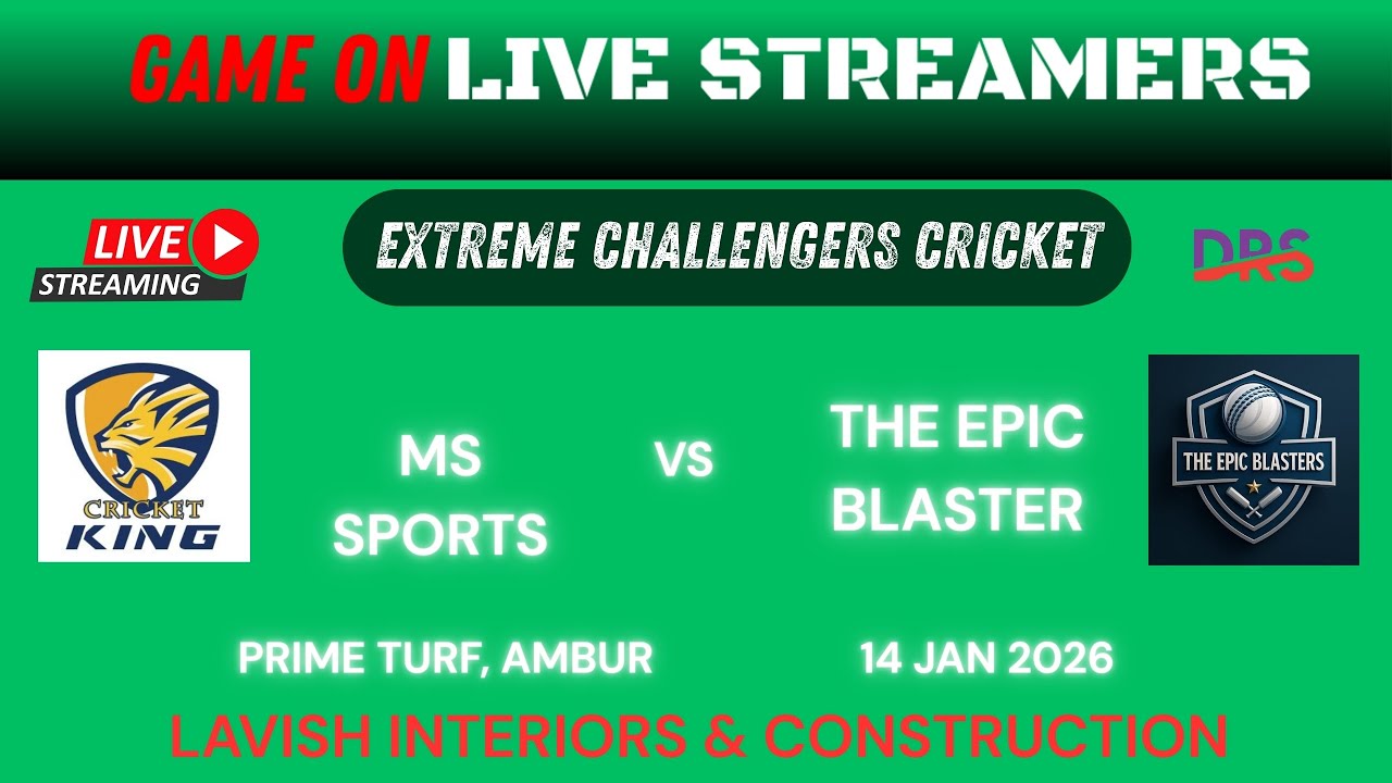 Ms sports vs TN 83 | ACADEMYTROPHY 2025 | VELLORE | T20