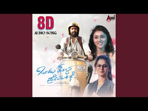 Ninyaarele-Keshav 8D Audio Song