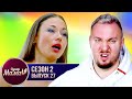 Супер Мама ► Мама-интеллигентка 24/7 с СЫНОМ ► 27 выпуск / 2 сезон