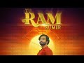 Tu Ram Sumir Jayant Sankla त र म स म र Ram Mandir mp3