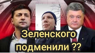 Зеленский сегодня | Украина волонтеры | донаты ВСУ