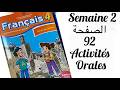French 4 Page 92 Leading Level 4 Primary Page 