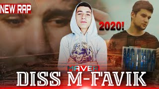 Diss - да M-Favik MAVER 2020