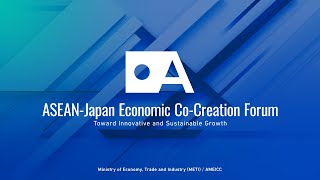 亞洲淨零排放共同體 預估與通報機制擬效法日本