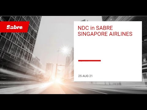 Видео: Как да се регистрирам с номера на локатор на авиокомпании