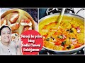 Mukbang ke liye kadhi chawal banaye aur shreeji ka meetha bhog vlogs  pv29