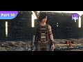 Dragon's Dogma (Dark Arisen): Part 10 Walkthrough No Commentary Strider Class Normal Difficulty