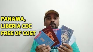 Panama, Liberia CDC free of cost | Types of CDC screenshot 2