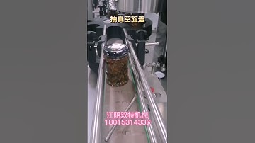 Fully automatic vacuum capping machine Vacuum capping machine Vacuum Extend product shelf life