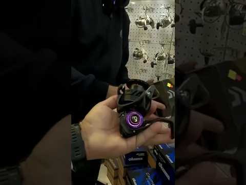 Jilet Gibi Makine ! - Daiwa Prorex 3000