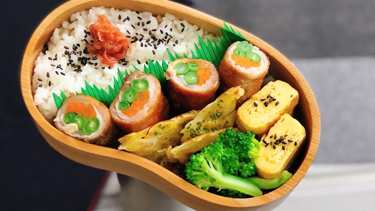お弁当作り パート前に作るお弁当 インゲン人参の肉巻き カレーチーズポテト Eng Sub Lunch Bento Box Youtube