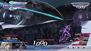 DFFNT Cecil Gameplay [Tenebrous Blast]