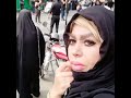 دختر ايروني در محرم هيئت