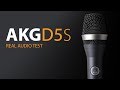 Вокальний мікрофон AKG D5S