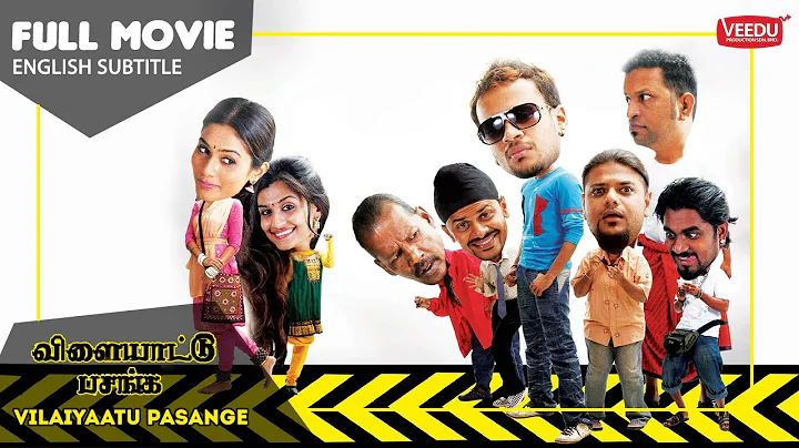 Vilaiyaatu Pasange FULL Movie with subtitle | Dene...