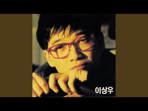 슬픔에 관하여