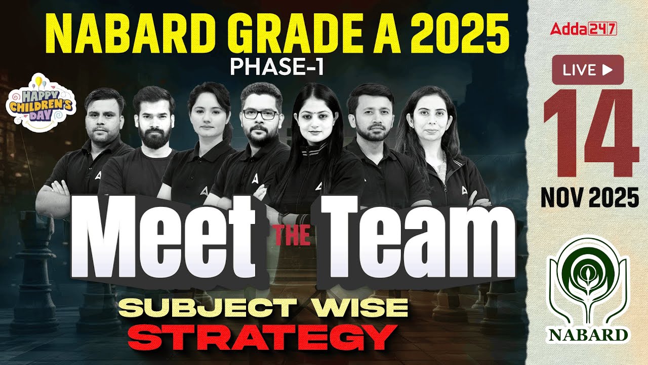 NABARD Grade A 2025 | Subject Wise Strategy for Phase 1 | Complete ...
