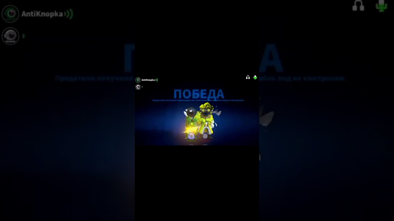 Какова жизнь без кнопок? Что теряют кнопкодрочеры? 